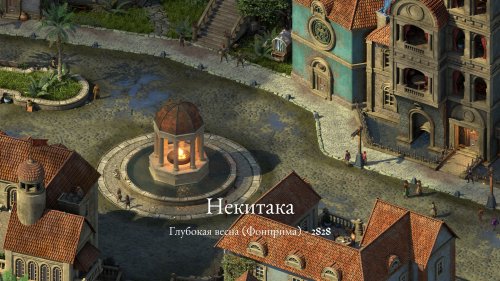 Screenshot of Pillars of Eternity II: Deadfire
