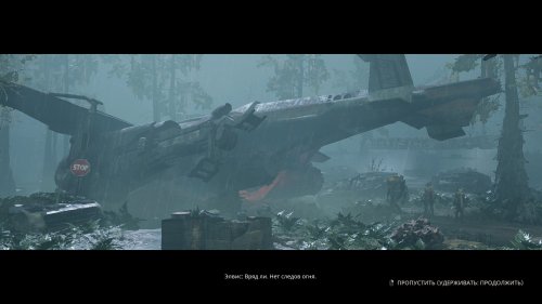 Screenshot of Miasma Chronicles