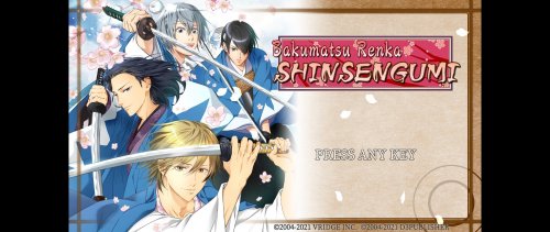 Screenshot of Bakumatsu Renka SHINSENGUMI