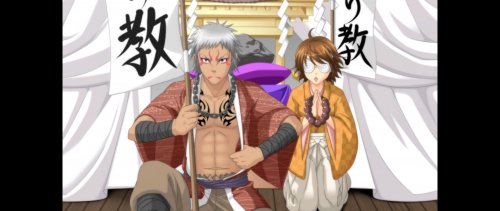 Screenshot of Bakumatsu Renka SHINSENGUMI