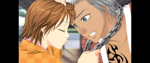 Screenshot of Bakumatsu Renka SHINSENGUMI