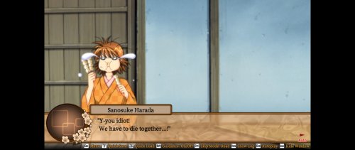 Screenshot of Bakumatsu Renka SHINSENGUMI
