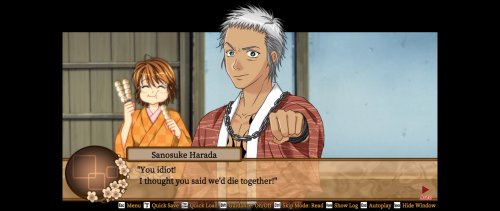Screenshot of Bakumatsu Renka SHINSENGUMI