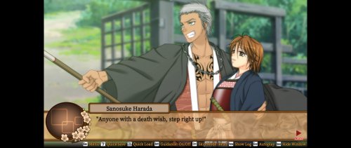 Screenshot of Bakumatsu Renka SHINSENGUMI
