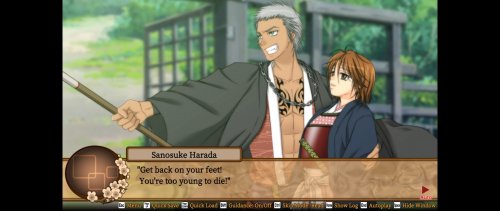 Screenshot of Bakumatsu Renka SHINSENGUMI