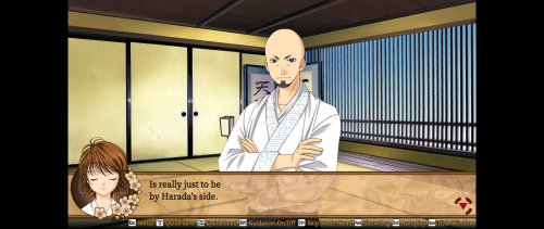 Screenshot of Bakumatsu Renka SHINSENGUMI