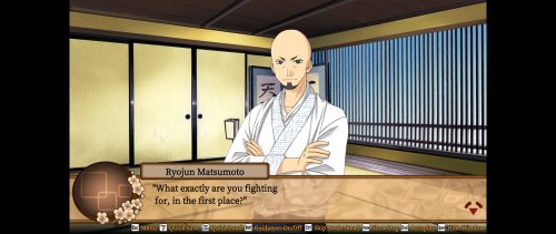 Screenshot of Bakumatsu Renka SHINSENGUMI