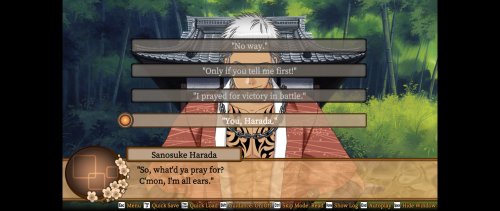 Screenshot of Bakumatsu Renka SHINSENGUMI