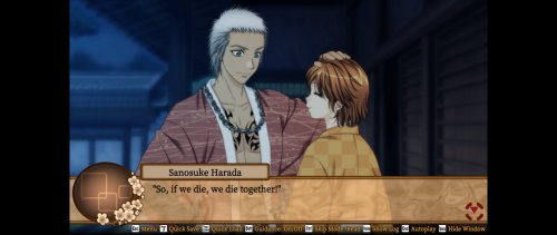 Screenshot of Bakumatsu Renka SHINSENGUMI