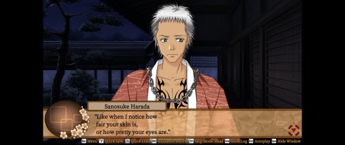 Screenshot of Bakumatsu Renka SHINSENGUMI