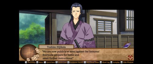 Screenshot of Bakumatsu Renka SHINSENGUMI