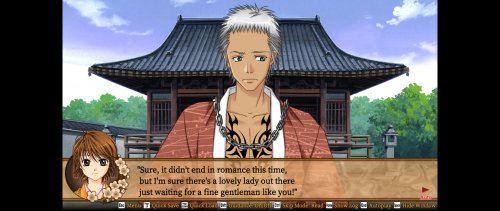 Screenshot of Bakumatsu Renka SHINSENGUMI