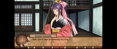 Screenshot of Bakumatsu Renka SHINSENGUMI