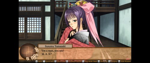 Screenshot of Bakumatsu Renka SHINSENGUMI
