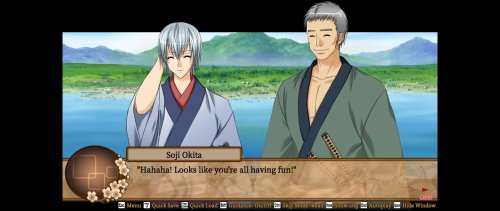 Screenshot of Bakumatsu Renka SHINSENGUMI
