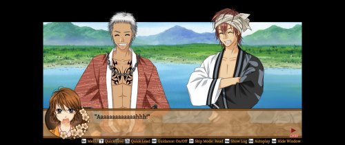 Screenshot of Bakumatsu Renka SHINSENGUMI