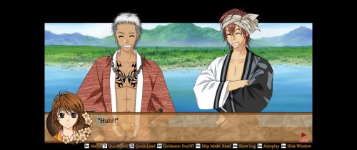 Screenshot of Bakumatsu Renka SHINSENGUMI