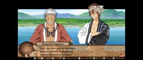 Screenshot of Bakumatsu Renka SHINSENGUMI