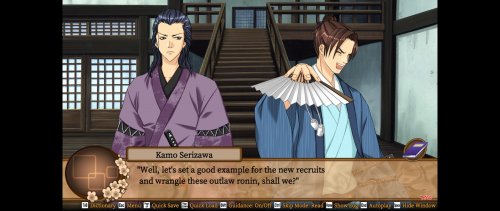 Screenshot of Bakumatsu Renka SHINSENGUMI