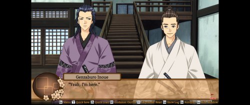 Screenshot of Bakumatsu Renka SHINSENGUMI