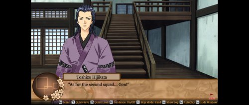 Screenshot of Bakumatsu Renka SHINSENGUMI