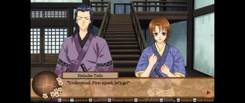 Screenshot of Bakumatsu Renka SHINSENGUMI