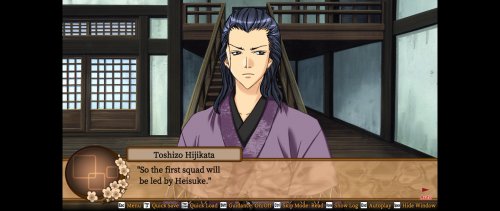 Screenshot of Bakumatsu Renka SHINSENGUMI