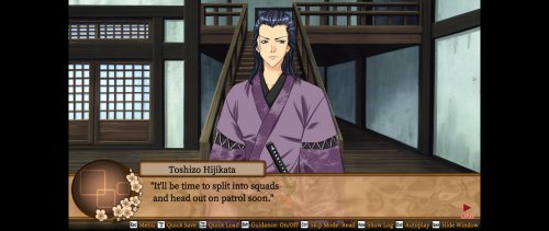 Screenshot of Bakumatsu Renka SHINSENGUMI