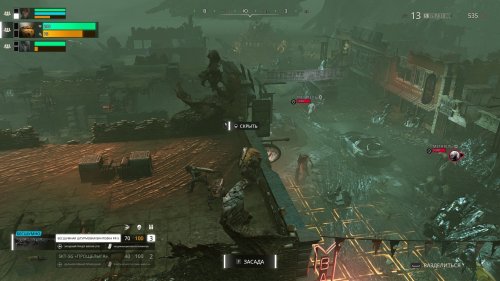 Screenshot of Miasma Chronicles
