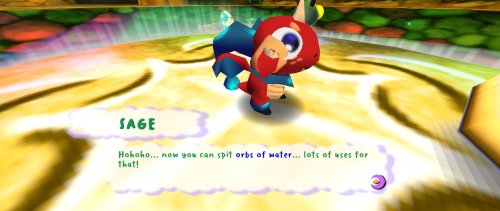 Screenshot of Cavern of Dreams