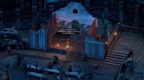Screenshot of Pillars of Eternity II: Deadfire