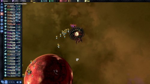 Screenshot of AI War 2