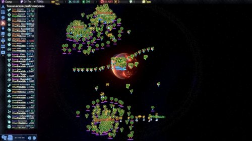 Screenshot of AI War 2